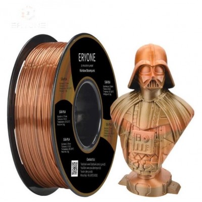 Філамент/пластик ERYONE PLA STEAMPUNK RAINBOW,1.75/1 кг PLA FILAMENT