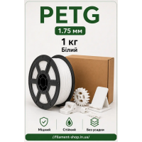 PETG пластик для 3д принтера, 1.75 мм, White, 1 кг.