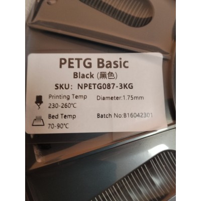 PETG пластик для 3д принтера KINGROON Basic, 1.75 мм, Black, 3 кг.